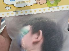 -鹏佳腾学生文创(韩国商品批发城店)