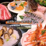 南京筑地市场 最具性价比海鲜姿造聚餐宴请