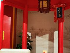 -京味张·北京烤鸭(天河南二路店)