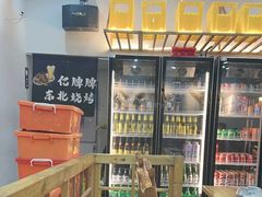 -亿牌牌东北烧烤(怀特店)