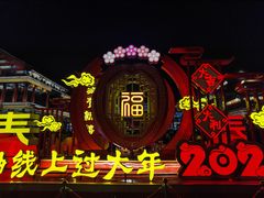 -北京前门大栅栏