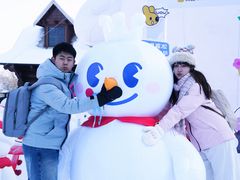 -少华山国家森林公园