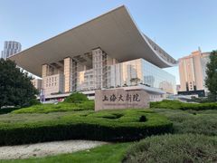 -人民广场
