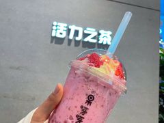 -果呀呀(国金街店)