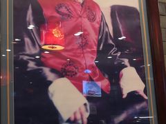 -北京小肠陈饭庄(方庄店)