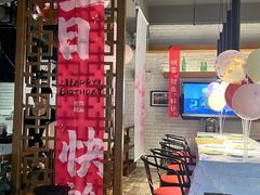 -JINNS锦时 steak&pizza(浸信会礼拜堂旧址店)