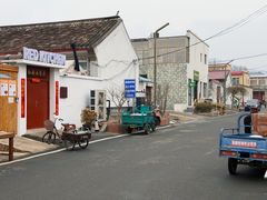 -辛庄国际文化艺术区