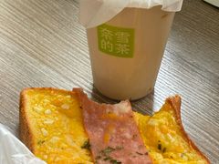 -奈雪的茶(湖滨银泰in77C区PRO店)