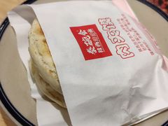 -秦䩊会·陕西biangbiang面(畹町路店)