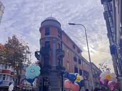 -飞马旅黎黄陂路文旅街区