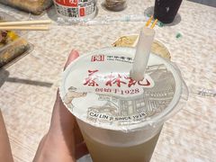 -老通城豆皮大王(吉庆街店)