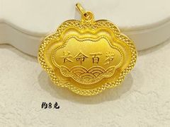 -BHG Mall(顺义店)