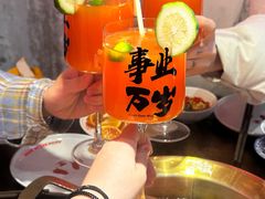 -牛签签串串香(IFS店)