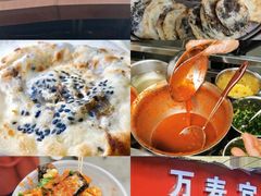 -老南昌白糖糕(大士院店)