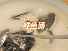 -浔味·山屿湖·正宗淳牌全鱼宴老字号