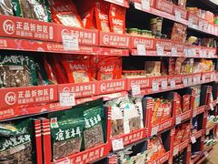 -永辉超市(硕果时代店)