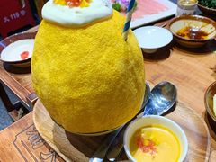 杨枝甘露雪山冰-楠火锅(龙阳广场店)