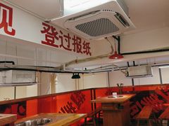 -赵美丽·重庆社区火锅·直营店(火车东站·中豪国际店)