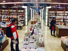 -诚品书店(敦南店)