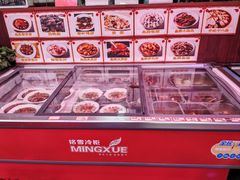 菜单-红灯笼龙凤饭店(宁波老字号店)