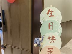 -国惠大酒楼(宝龙店)
