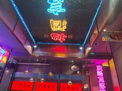 -庆峰龙虾烧烤(合肥一店)