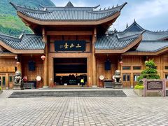 -中国傩城