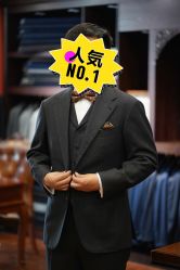 -Mr.Royal御匠先生·手工全麻衬衣西服定制