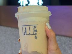 -阿嬷手作(深圳万象天地店)