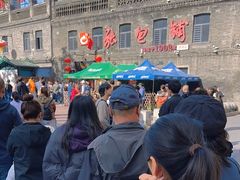 -张包铺(道外店)