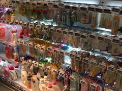 -Olé精品超市(苏州中心店)