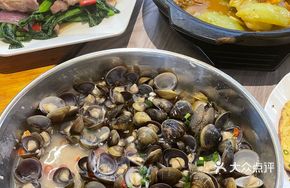 Steamed Clams with Garlic