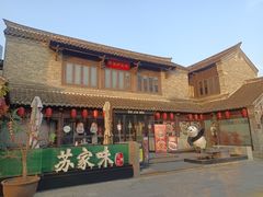 -回龙窝历史文化街区