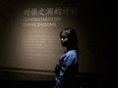 -张之洞与武汉博物馆