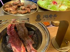 -闻老头·菊花炭烤肉(D11店)