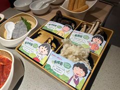 -海底捞火锅(卓为城生日主题店)