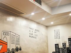 大堂-正南齐北·老街糯米团(洪崖洞店)