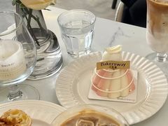 -名点荟·生日蛋糕·下午茶(五缘湾店)