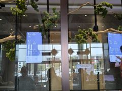 -星河湾温泉洗浴酒店