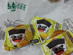-丝路传奇·中国拉面航母店(北医三院店)