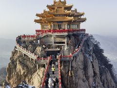 -老君山风景名胜区