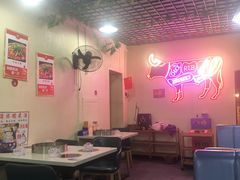 -到味·蒙小铁羊肉馆(粮道街总店)