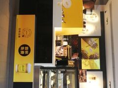 -麦当劳(七宝乐购店)