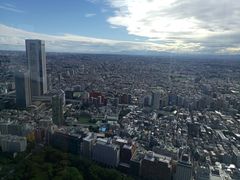 -东京都厅舍