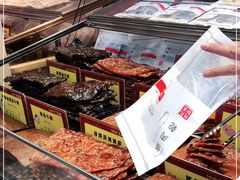 -钜记手信(兴华楼店)