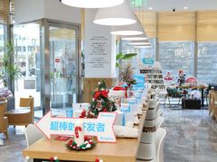 -Blueglass酸奶(财富购物中心店)