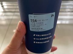 -瑞幸咖啡(江汉路中山大道店)