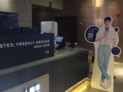 -瑞幸咖啡(长城大厦店)