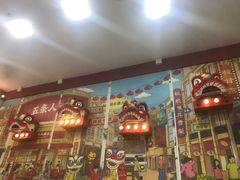 -五条人糖水铺(武林总店)