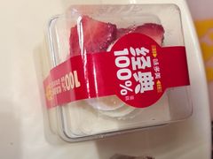 -味多美蛋糕(六里桥店)